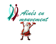 Diner Noël - 16 décembre 2025 - 11h30-15h - Aréna Cynthia-Coull